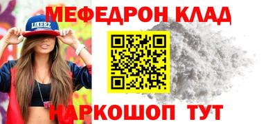 сатива Малоярославец
