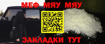 кокаин VHQ Мариинск
