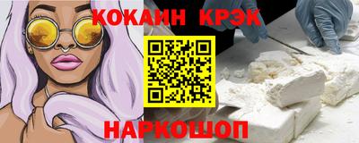 сатива Малоярославец