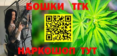 сатива Малоярославец