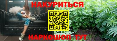 2c-b Малгобек