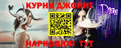 сатива Малоярославец