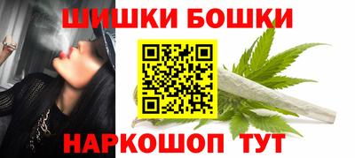 сатива Малоярославец