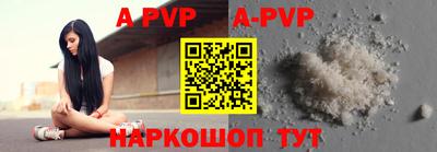 кокаин VHQ Мариинск
