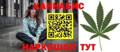 кокаин VHQ Мариинск