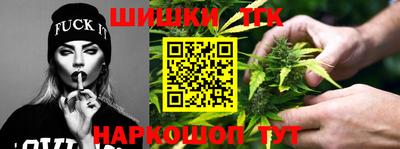 2c-b Малгобек