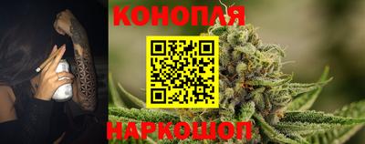 2c-b Малгобек