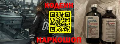 сатива Малоярославец