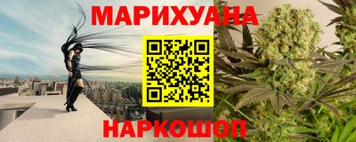 сатива Малоярославец