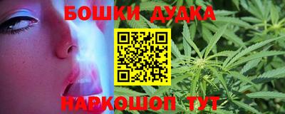 сатива Малоярославец