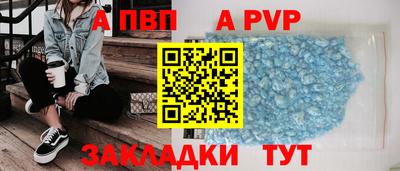 кокаин VHQ Мариинск
