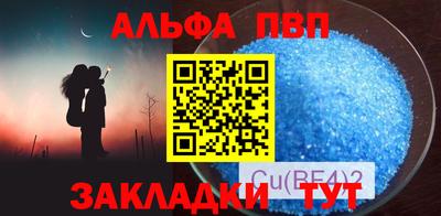 2c-b Малгобек
