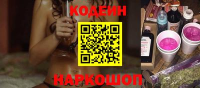 кокаин VHQ Мариинск