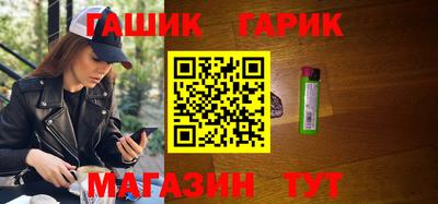 сатива Малоярославец