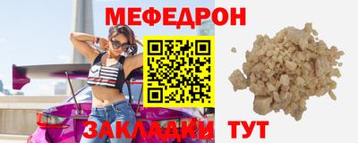сатива Малоярославец