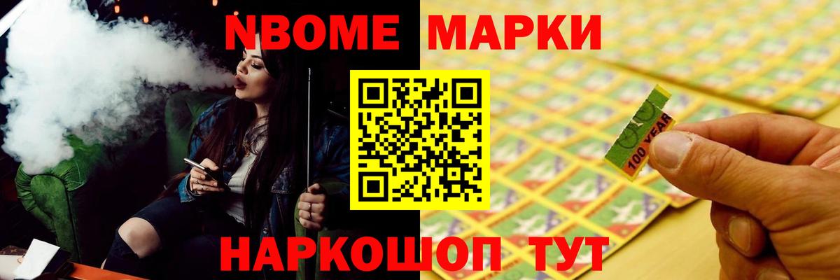 Лсд 25 экстази кислота  Лсд 25 экстази ecstasy  Вход с VPN  Ступино 