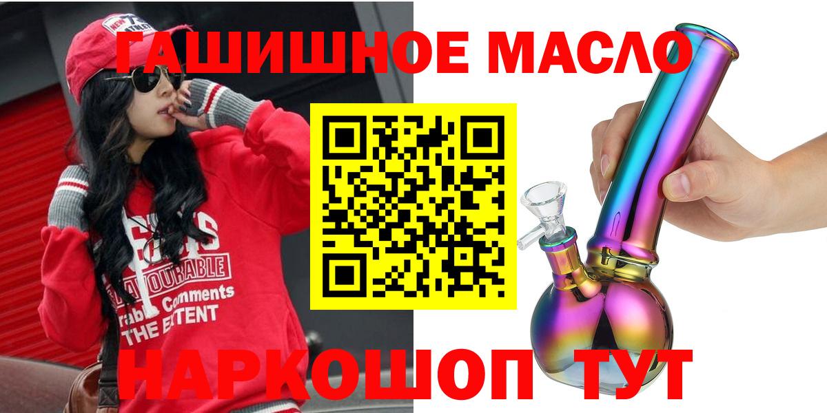 APVP Ступино